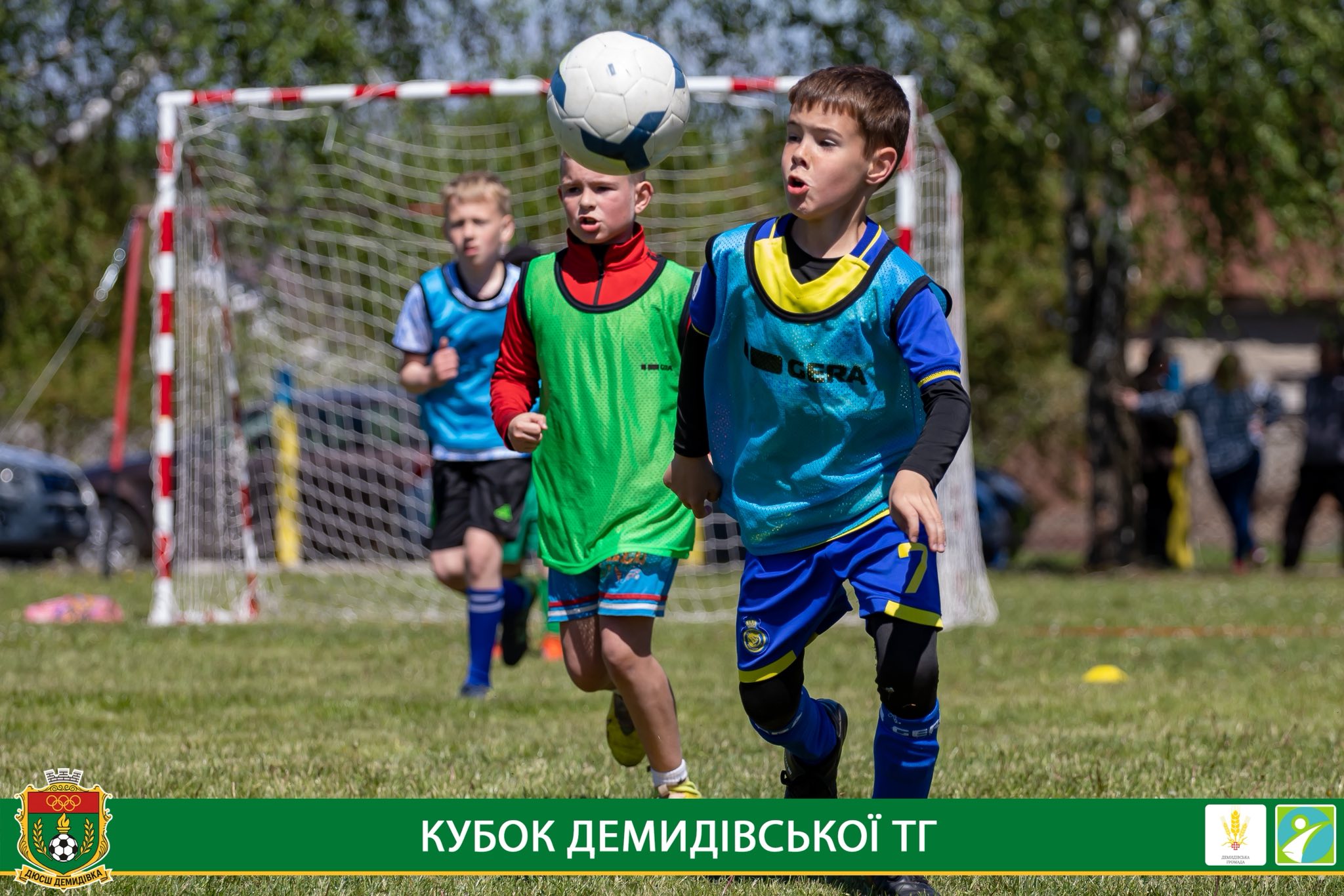 Фото до матеріалу: Демидівка грає у футбол: кубок, який об’єднав школи громади