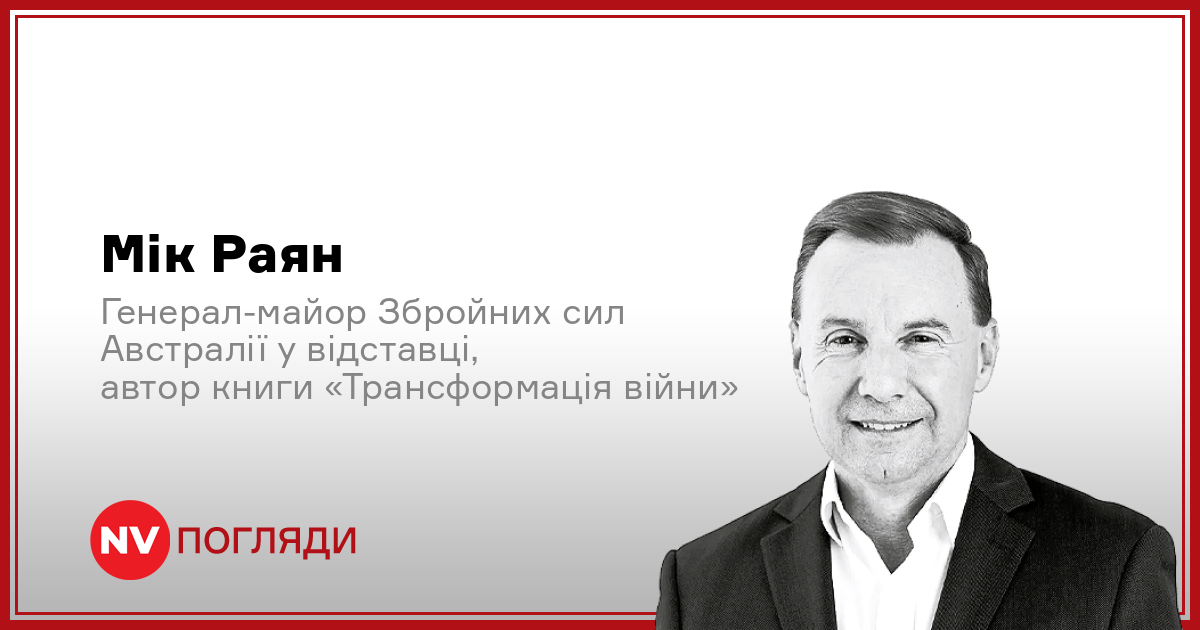 Фото до матеріалу: Прогноз війни 2026: Україна нарощує стратегічну перевагу, дрони б'ють по Уралу