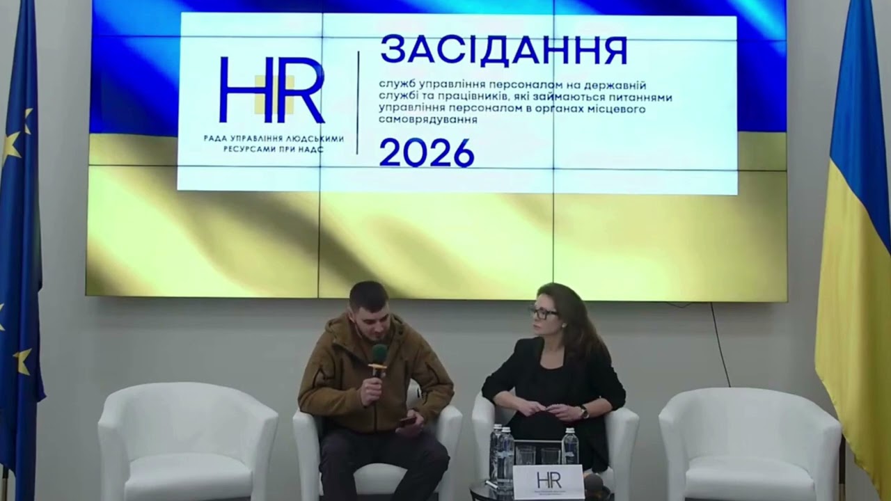 Фото до матеріалу: Адаптація ветеранів до цивільної роботи: системні рішення та наставництво