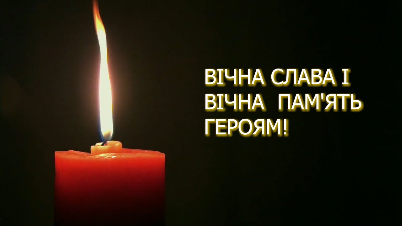 Фото до матеріалу: Прощання з Героями: на Хмельниччині повернули додому загиблих захисників