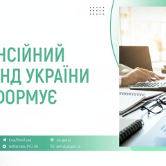 Фото до матеріалу: Аграріям відкрили «Матрицю» фінансів: гранти до 20 млн грн