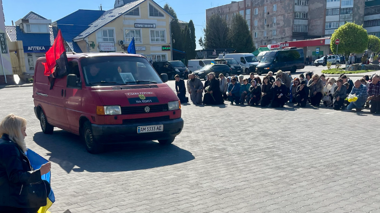 Фото до матеріалу: Корець прощається із захисником України Сергієм Кислюком
