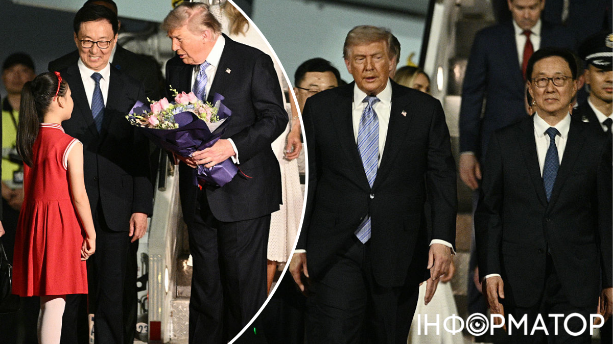 Фото до матеріалу: Трамп прибув до Китаю: перший візит за дев'ять років