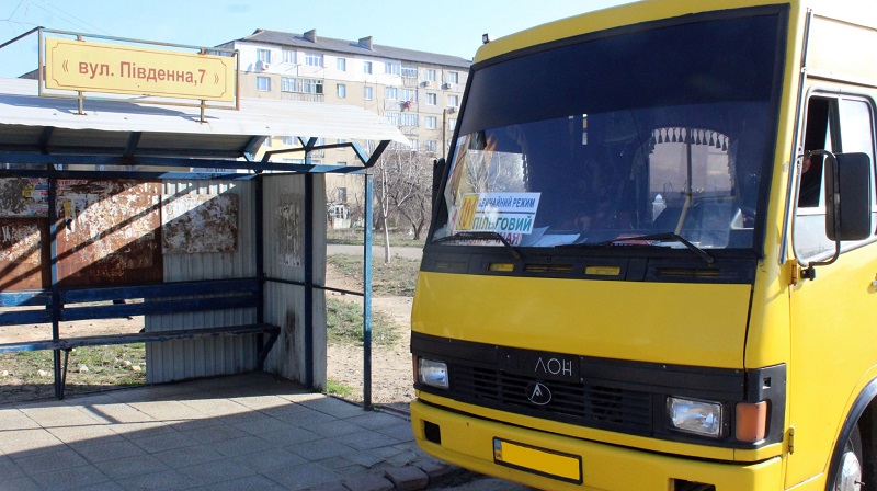 Фото до матеріалу: В Аккермані перевізник підтвердив підвищення тарифів на маршрутки