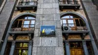Фото до матеріалу: В Умєрова відреагували на плівки Міндіча: аутентичність мають встановити правоохоронці