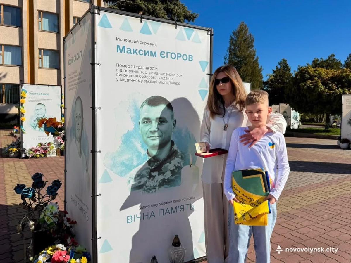 Фото до матеріалу: Четвертий день травня на Волині: втрата видатного лікаря, нагороди для героїв та трагічна ДТП у Ковелі