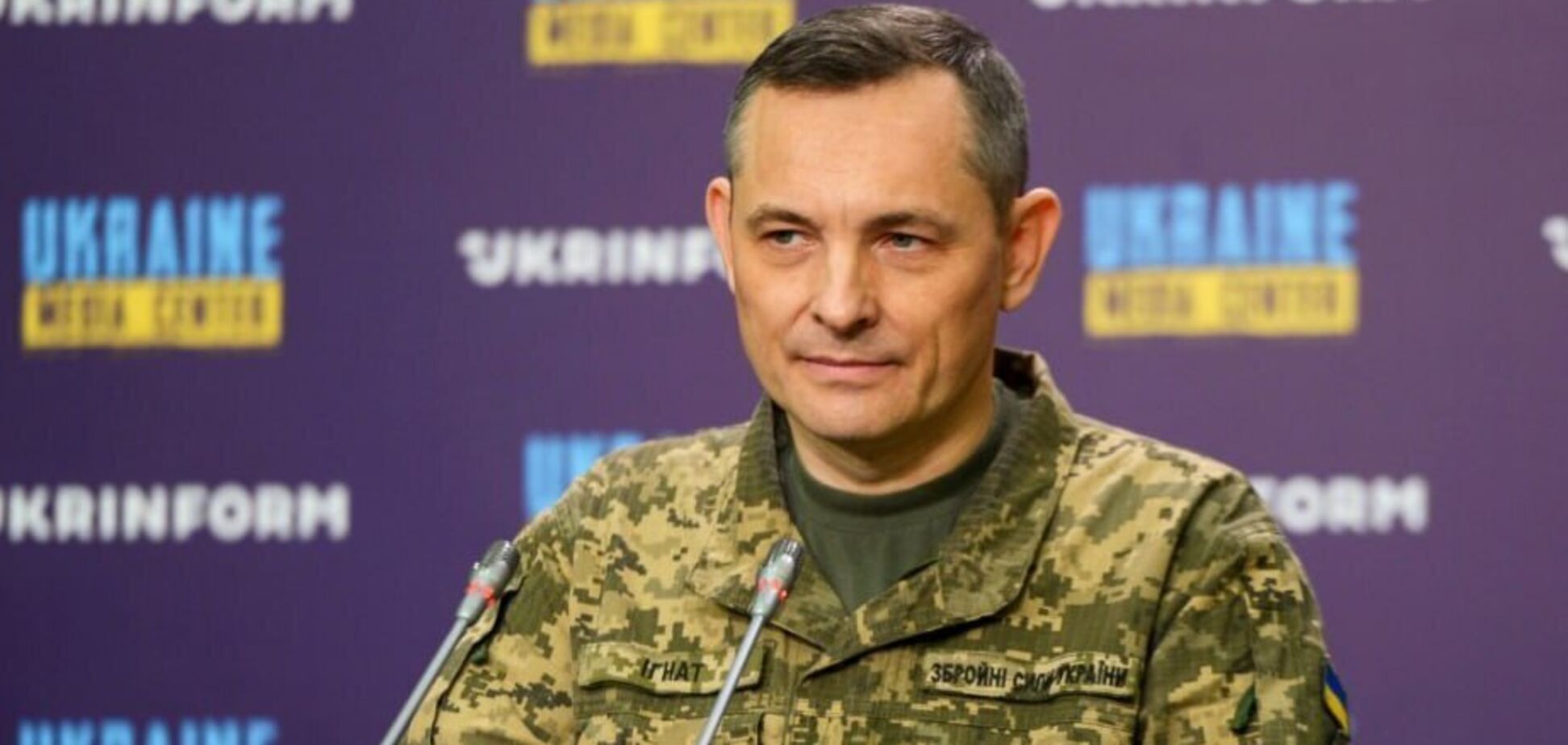 Фото до матеріалу: "Потрібно готуватися": Ігнат попередив про ймовірність нових ракетних ударів РФ по Україні