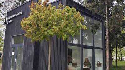 Фото до матеріалу: Підтверджено загибель Героя зі Львівщини, який вважався безвісти зниклим на Курщині