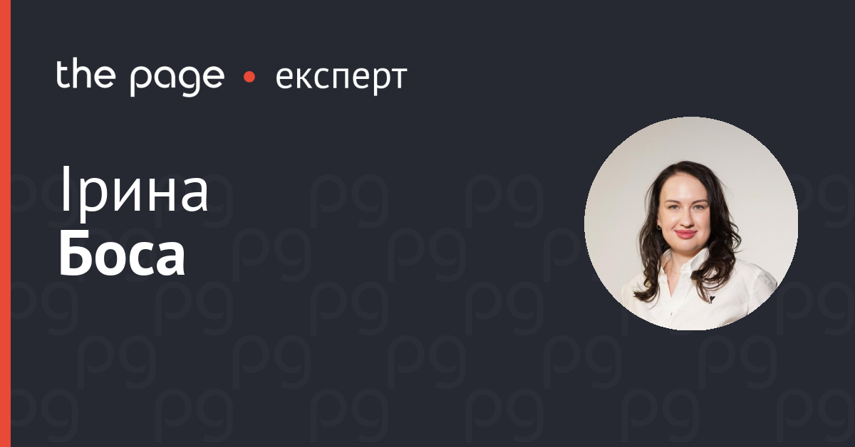 Фото до матеріалу: Трагедія в Голосіївському районі: колізія між обов'язком рятувати і правом на захист