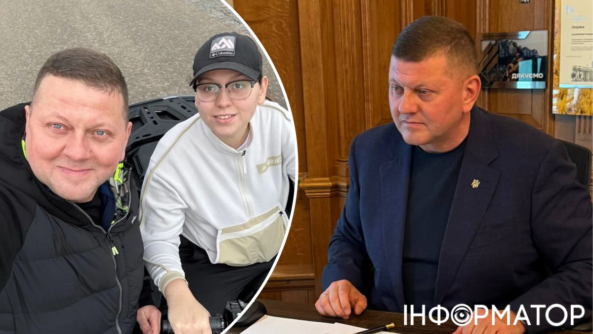 Фото до матеріалу: Залужний про клятву сина: дипломат наголосив на поверненні земель, хоча у нього лише доньки