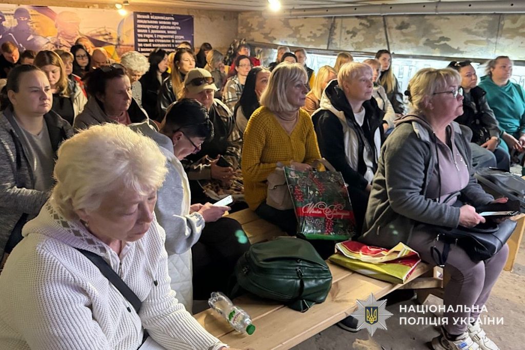 Фото до матеріалу: Поліція Кривого Рогу зустрілася з родинами безвісти зниклих військових