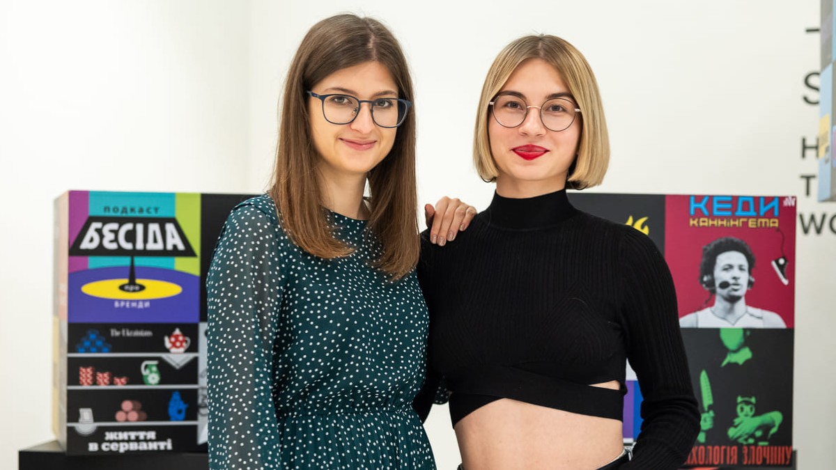 Фото до матеріалу: Майбутнє українських подкастів: технології, війна та спільноти