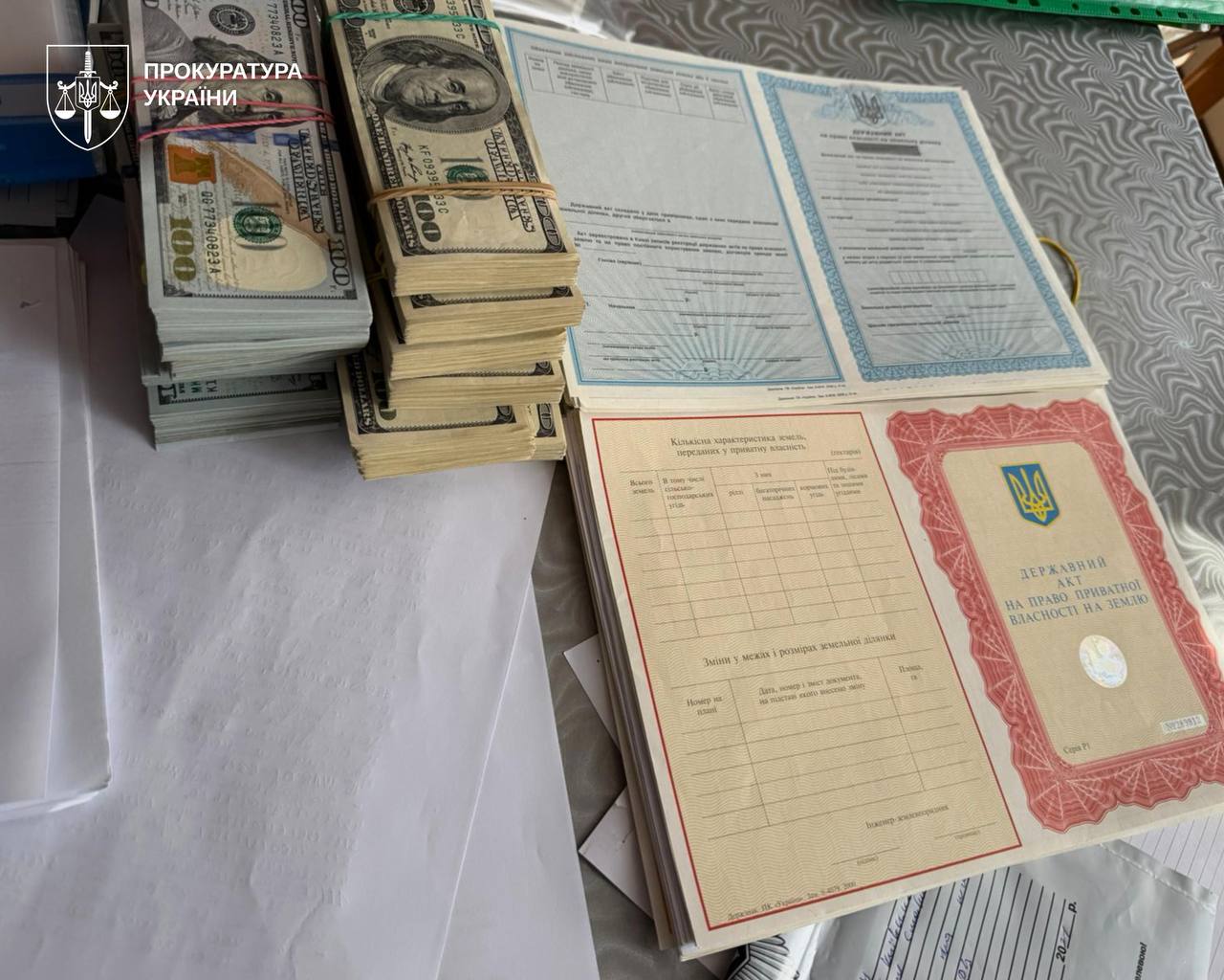 Фото до матеріалу: Київщина: викрито схему «переписування» землі через підроблені документи