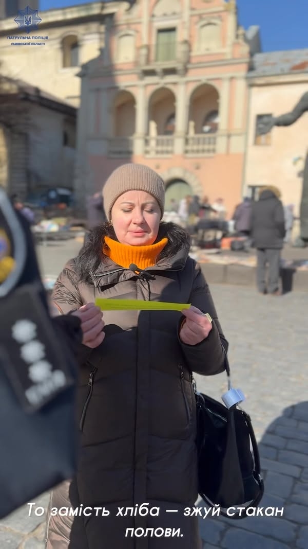 Фото до матеріалу: Львів'яни зачитали вірш про значення рідної мови