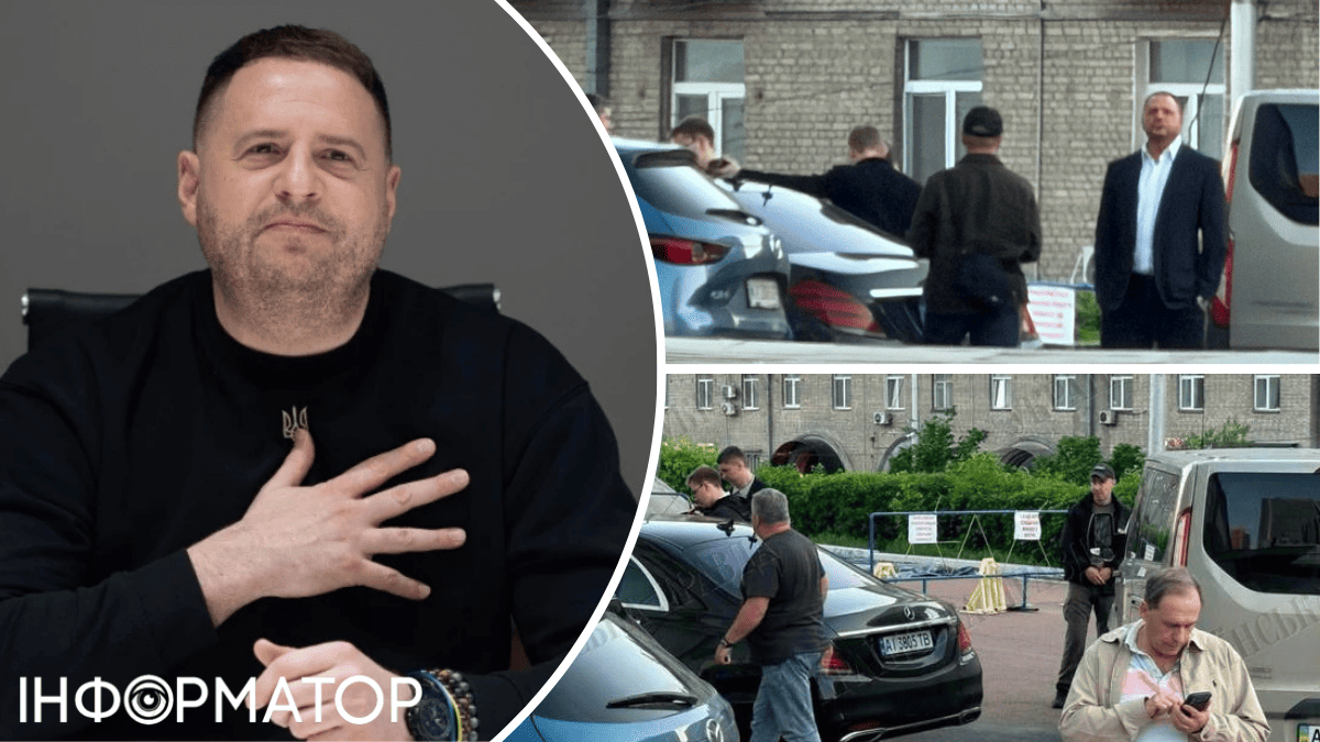Фото до матеріалу: НАБУ та САП проводять слідчі дії щодо Андрія Єрмака