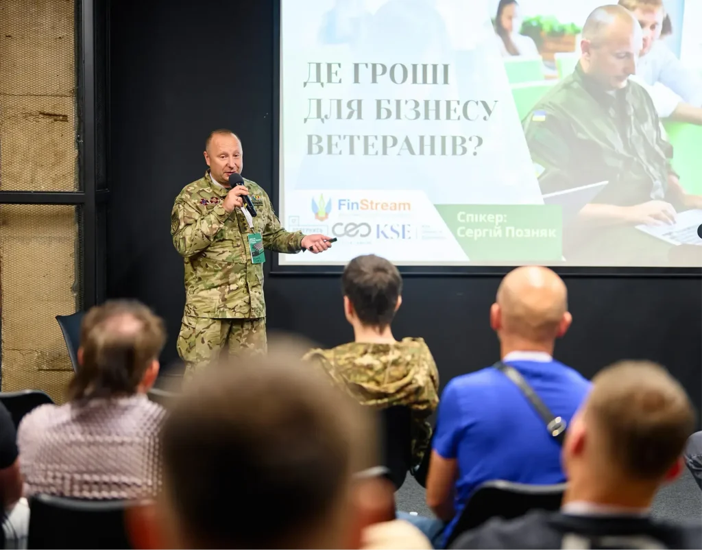 Фото до матеріалу: Ветерани отримують до 20 тисяч доларів на стартапи: деталі програми Veteran Venture Program