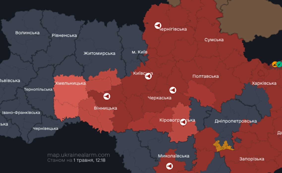 Фото до матеріалу: Масована атака дронів на Київщині: лунають вибухи у кількох районах