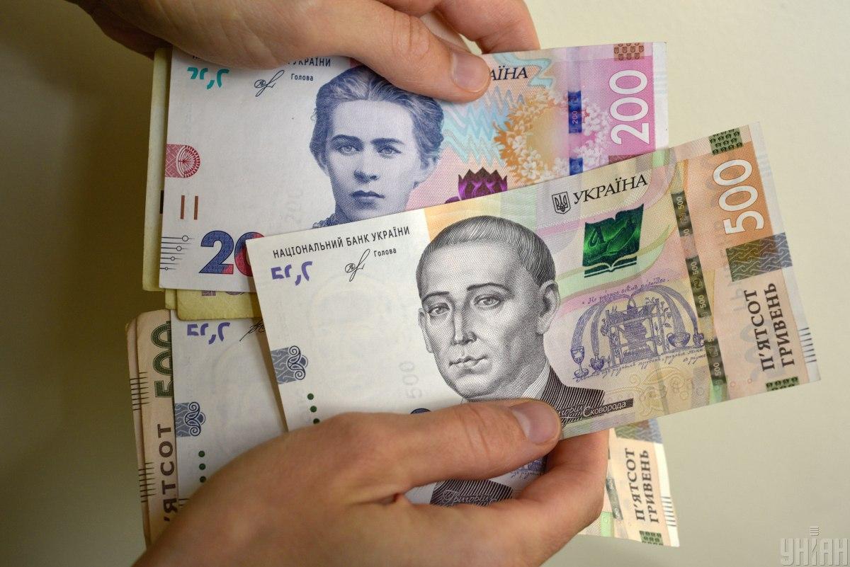 Фото до матеріалу: Як перевірити статус виплат ВПО у 2026 році: інструкція для переселенців