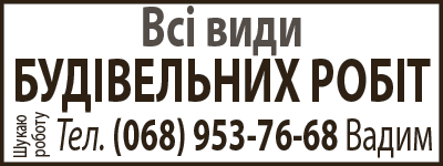 Фото до матеріалу: У домі милосердя на Хмельниччині виявили критичні порушення прав літніх людей та інвалідів