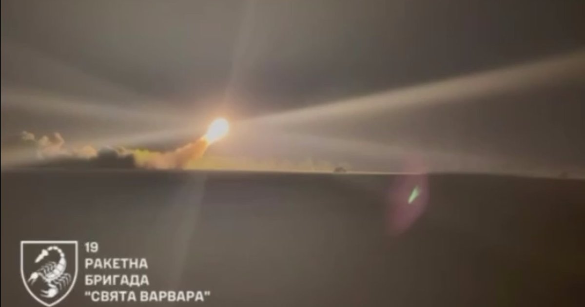 Фото до матеріалу: Українські ракети Flamingo вразили завод навігаційних систем у Чебоксарах