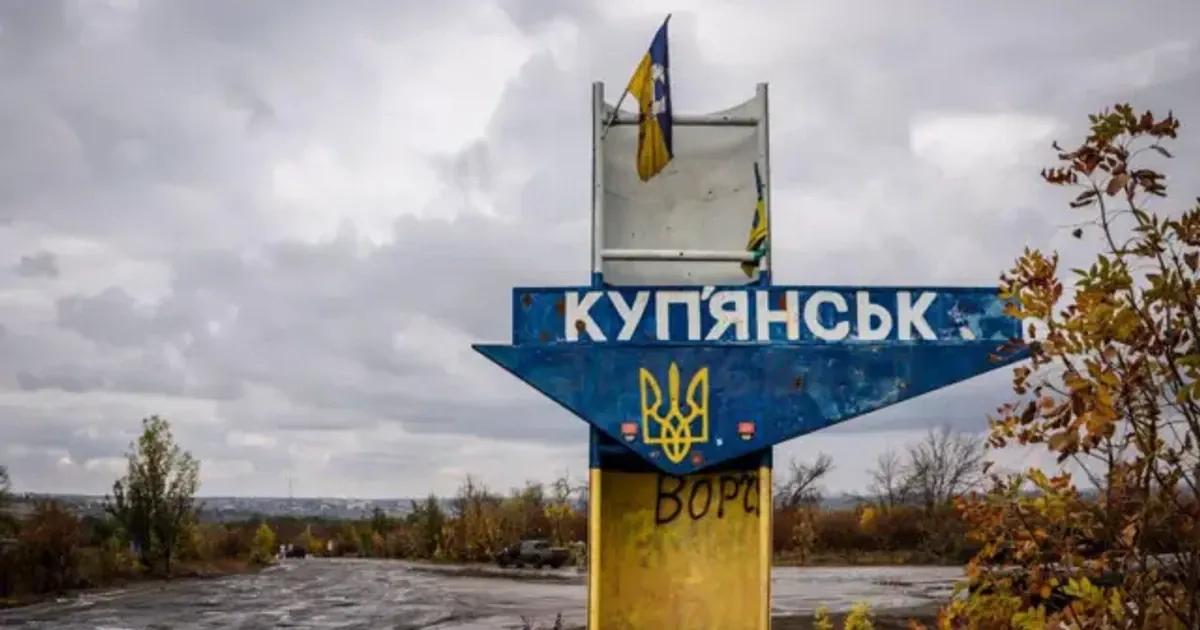 Фото до матеріалу: Росіяни намагаються ротацію та налагодити логістику на Куп'янському та Лиманському напрямках