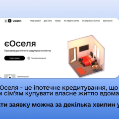 Фото до матеріалу: Сили оборони ліквідували двох російських окупантів