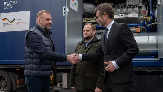 Фото до матеріалу: Як ремонтували дороги на Чернігівщині: служба відновлення відзвітувала за тиждень