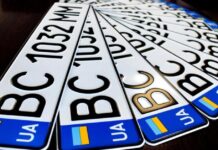 Фото до матеріалу: В Україні хочуть дозволити водіння з 15 років – Новини