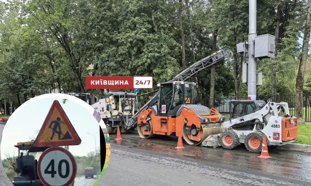 Фото до матеріалу: Понад 100 тисяч м² ям ліквідовано: як ремонтують дороги на Київщині