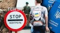 Фото до матеріалу: Україна хоче отримати дані про українців у ЄС для підготовки повернення