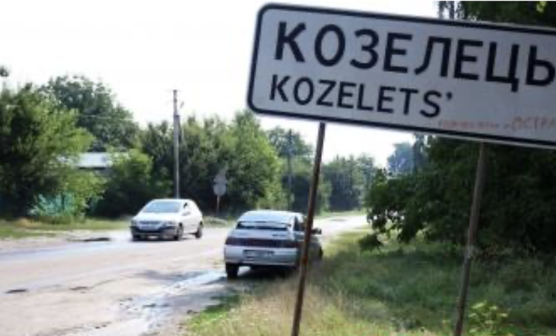 Фото до матеріалу: До центру громади безплатно: у деякі села тепер їздить соціальний автобус