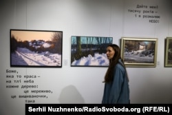 Фото до матеріалу: Музей Івана Марчука: ідея зрушила з місця, але чи буде він у Києві?