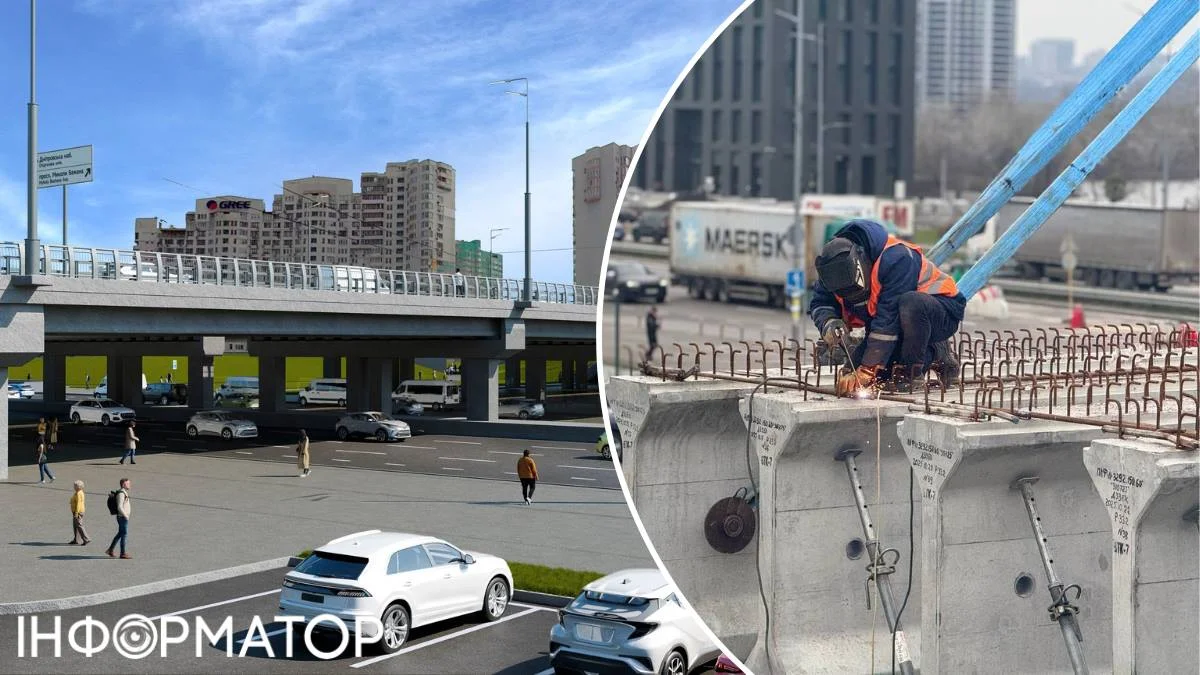 Фото до матеріалу: Ремонт шляхопроводу біля метро Осокорки продовжиться до листопада 2026 року