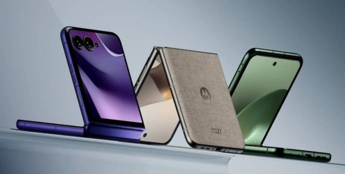 Фото до матеріалу: Motorola представила нову лінійку складаних смартфонів Razr 70