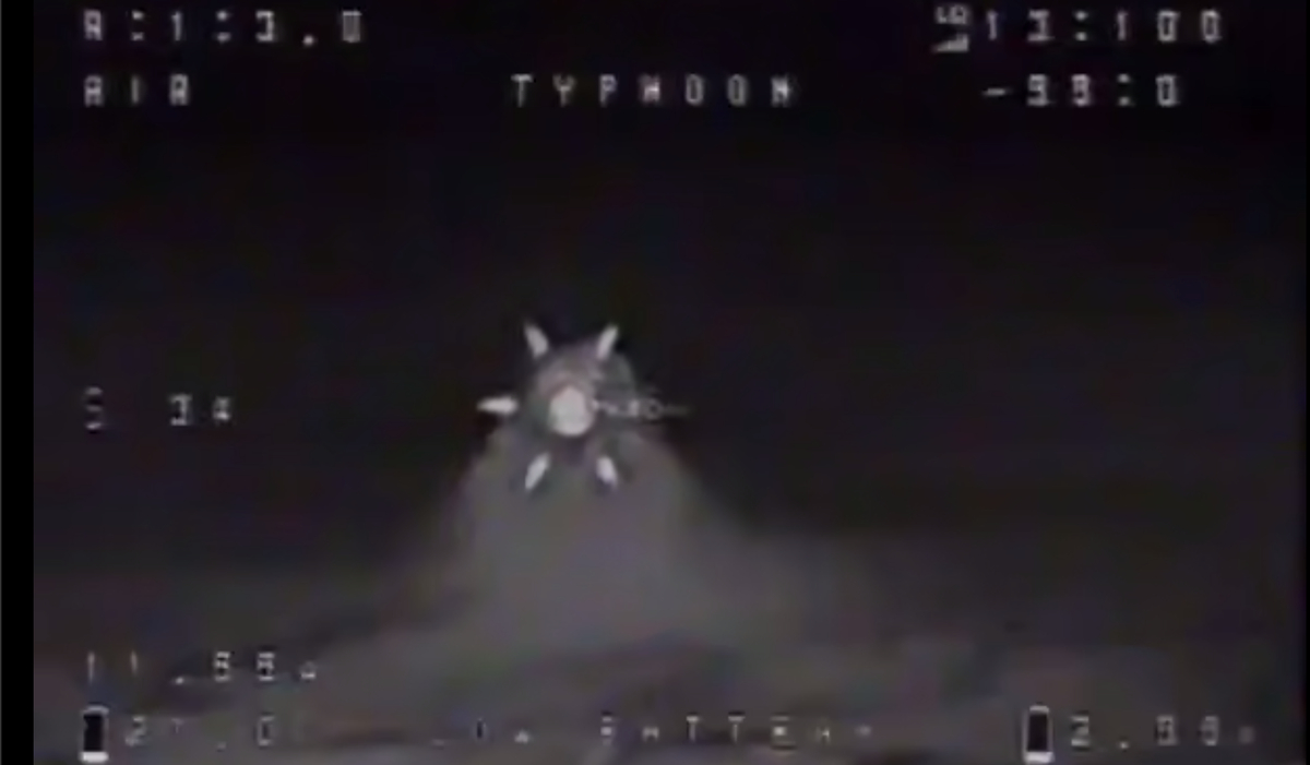 Фото до матеріалу: Senior Ukraine Official Reports Armed Forces Sighted UFO, Publishes Video
