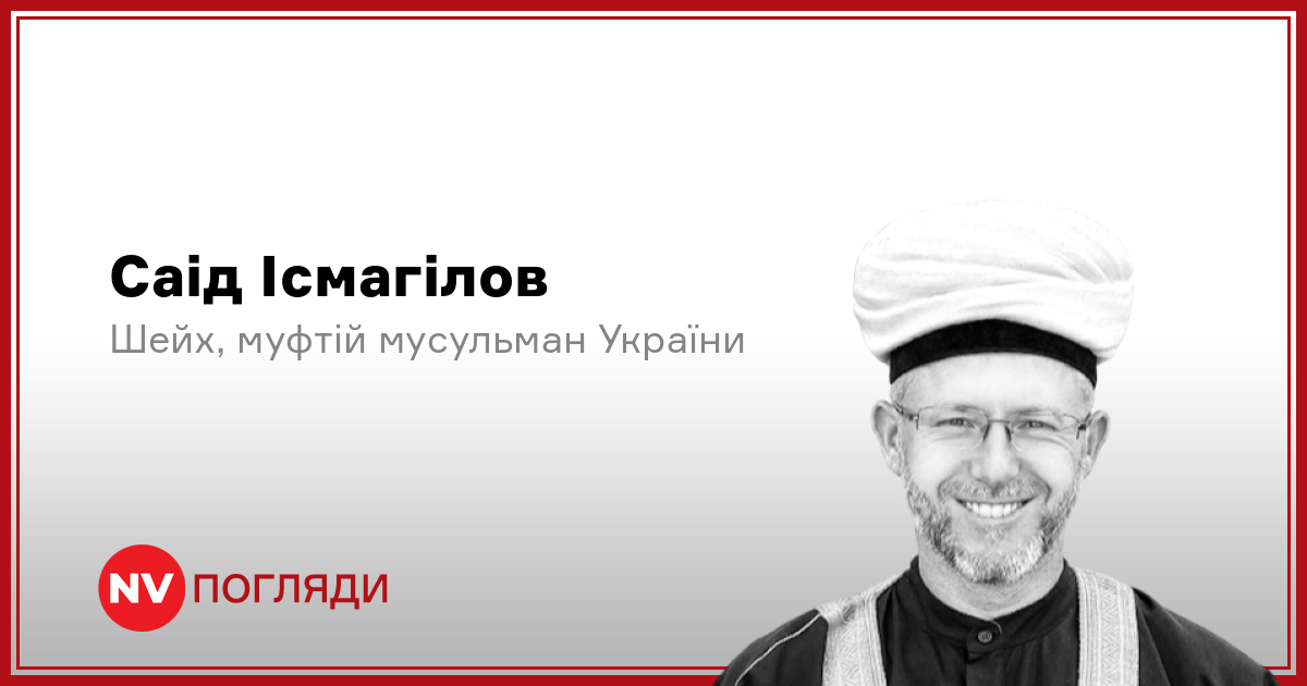 Фото до матеріалу: Ми зробили правильний вибір. Як ЗСУ перевершили армію США