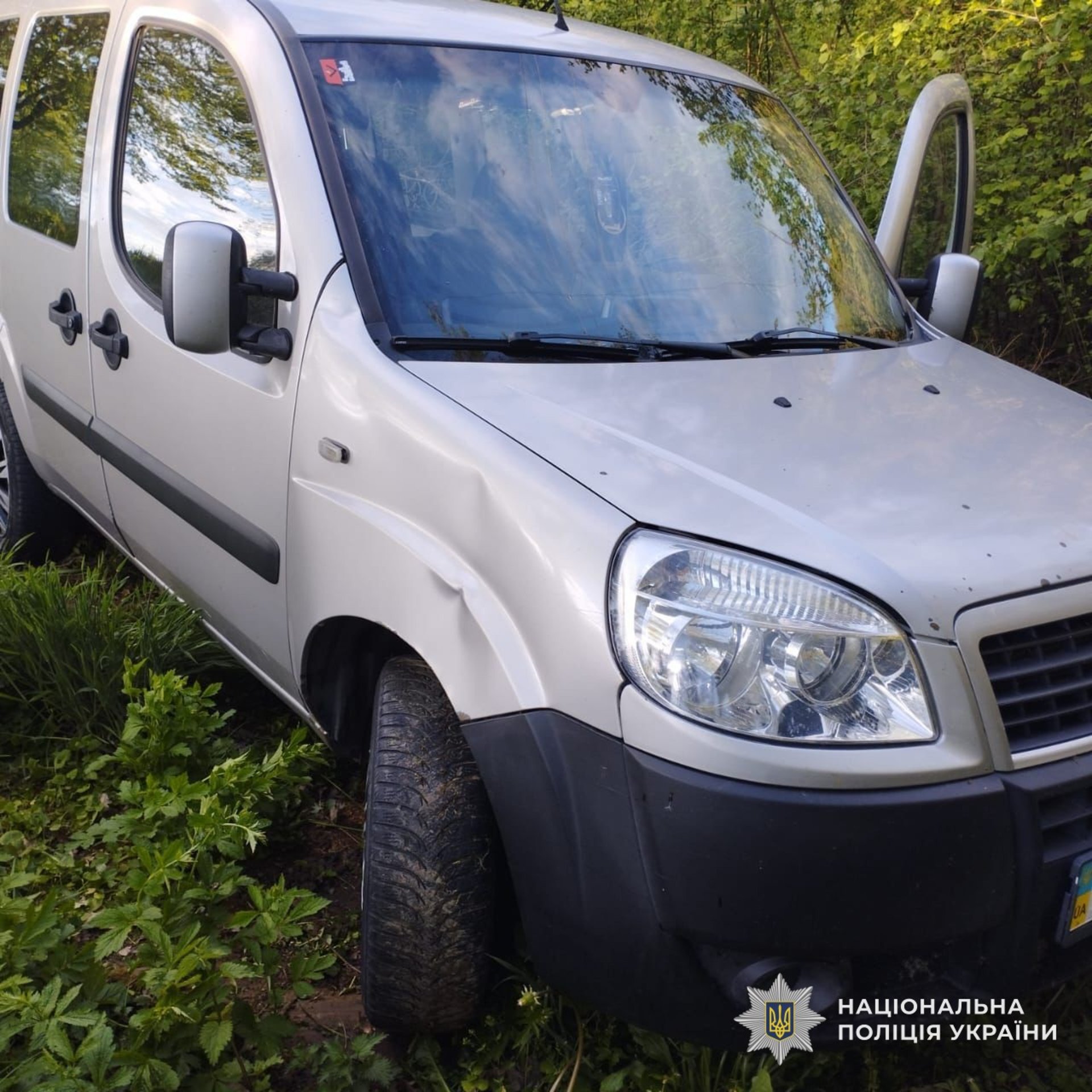 Фото до матеріалу: Трагедія на Тячівщині: 7-річна дівчинка потрапила під колеса через м'яч