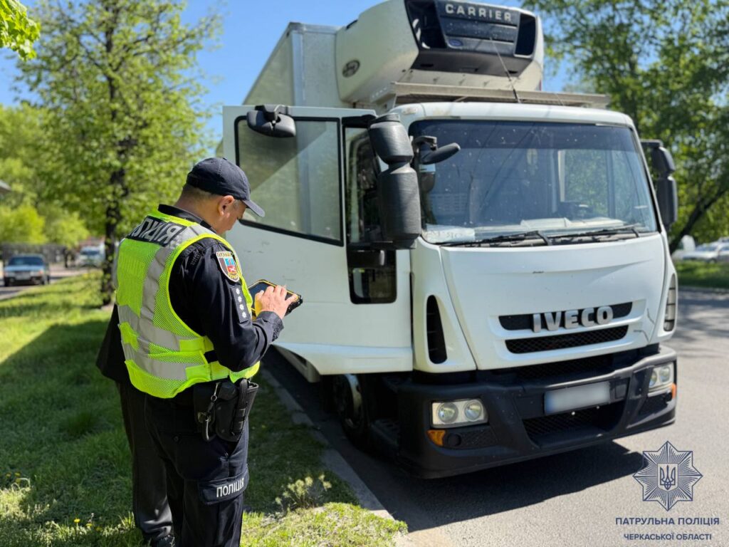 Фото до матеріалу: На Черкащині посилили перевірки автобусів та вантажівок