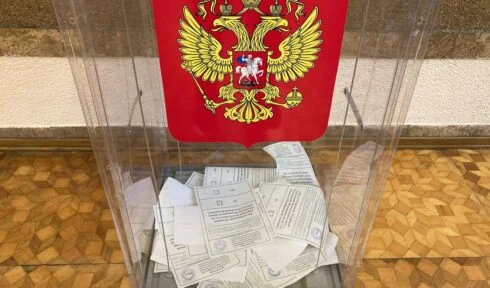 Фото до матеріалу: Співучасник рейдерського захоплення активів «Укрбуд Девелопмент» отримав вирок у Івано-Франківську