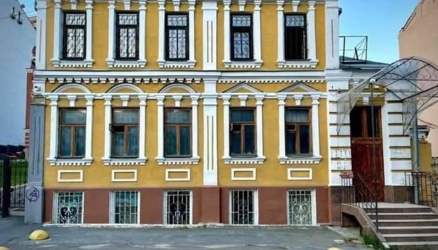 Фото до матеріалу: 1700 гривень — і можна зносити? Чому в Києві руйнується частина пам'яток