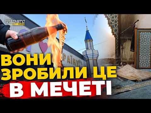 Фото до матеріалу: У Львові в парку знайшли сумку з немовлям: обставини трагедії з'ясовують