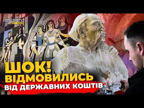 Фото до матеріалу: Волонтери Львівщини власним коштом відновлюють старовинні храми та мозаїки