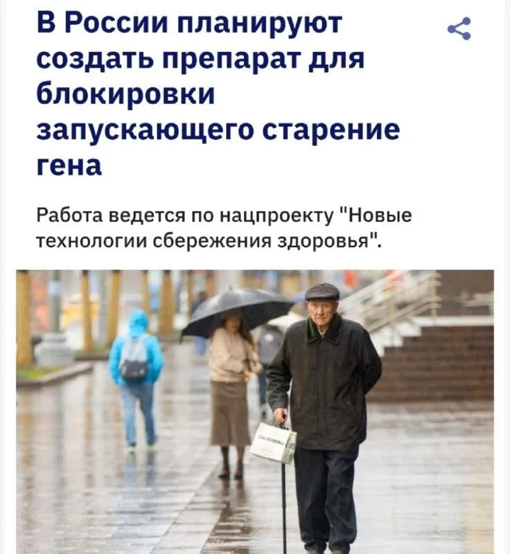 Фото до матеріалу: Путін майже два тижні не з'являється на публіці: чутки про розкол у Кремлі