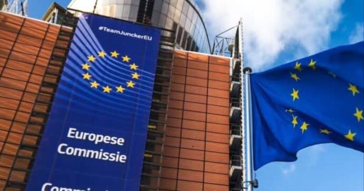 Фото до матеріалу: Єврокомісія змінила графік: перший транш кредиту Україні на 90 млрд євро відкладено