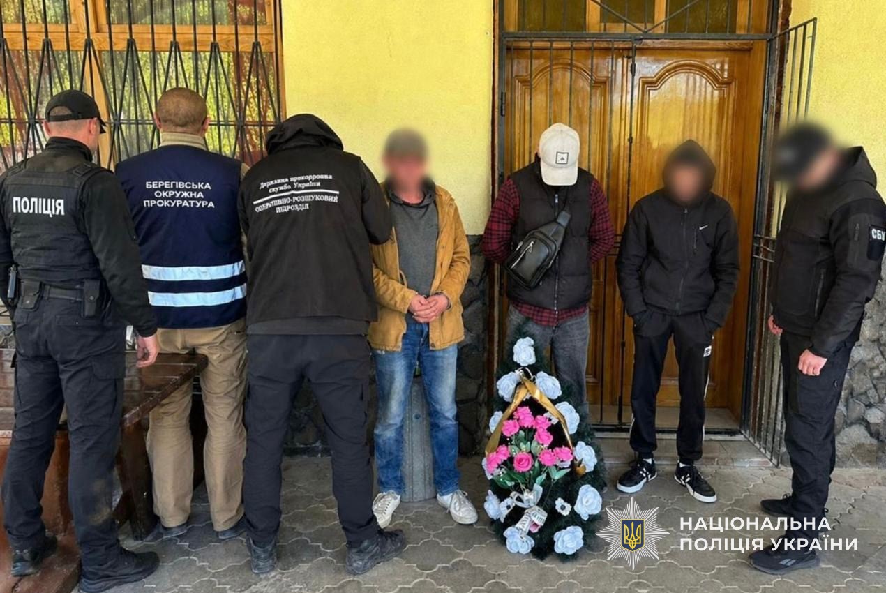 Фото до матеріалу: Поліція Закарпаття перекрила ще два канали незаконного переправлення ухилянтів