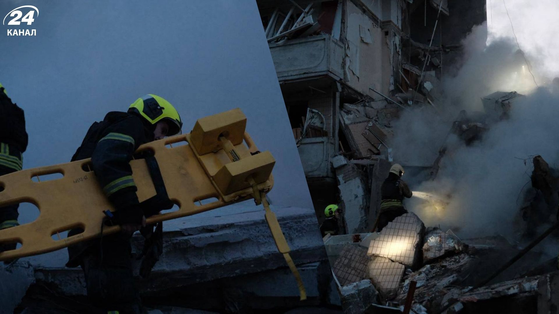Фото до матеріалу: Завершено пошук загиблих у Києві: 24 жертви, 3 дитини