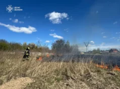 Фото до матеріалу: З 10 червня на озерах Шацького парку розпочався сезон рибальства: правила та штрафи