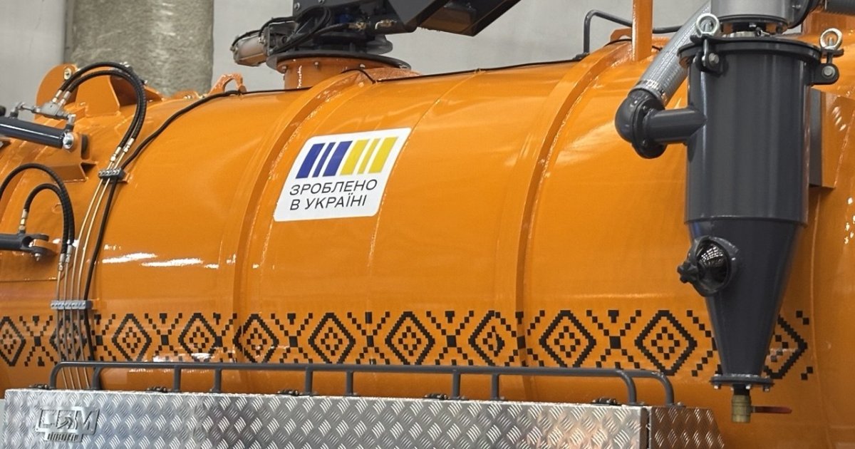 Фото до матеріалу: Чому 15% компенсації не рятує українських виробників техніки