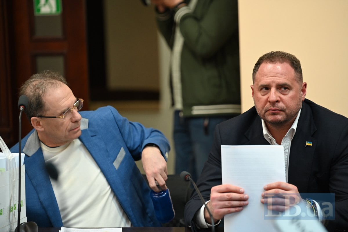 Фото до матеріалу: ВАКС не обрав запобіжний захід Андрію Єрмаку, засідання продовжиться завтра