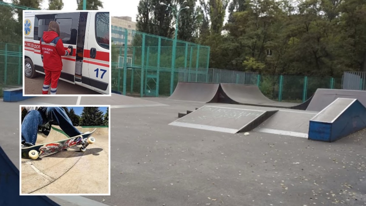 Фото до матеріалу: Підліток провалився під конструкцію у криворізькому скейт-парку: хлопця рятували рятувальники